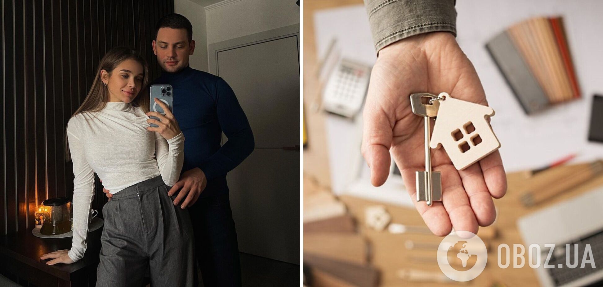 Наречений Саші Бо пояснив свій заклик не продавати житло 'біженцям' з Донецької та Луганської областей