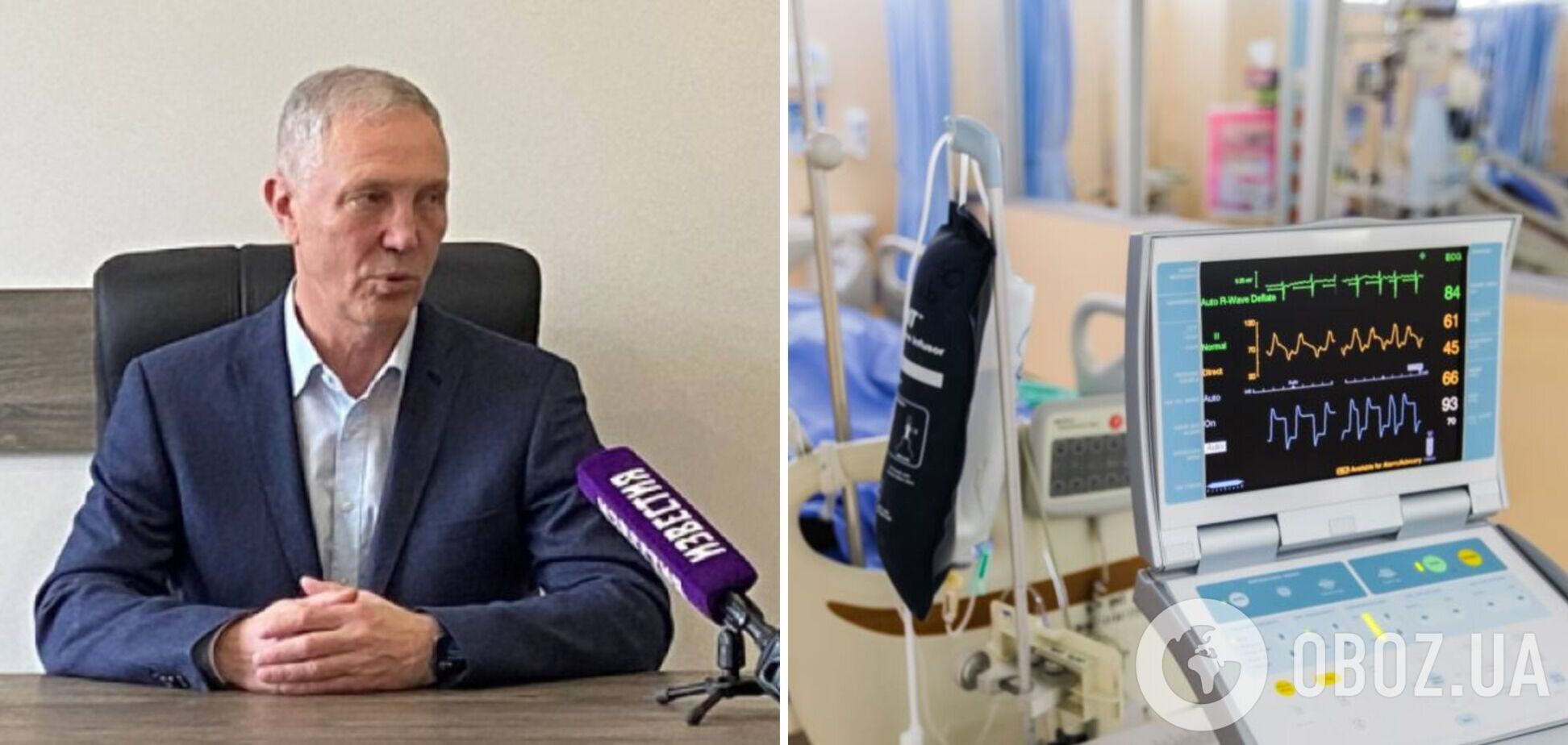 В России рассказали о состоянии Сальдо