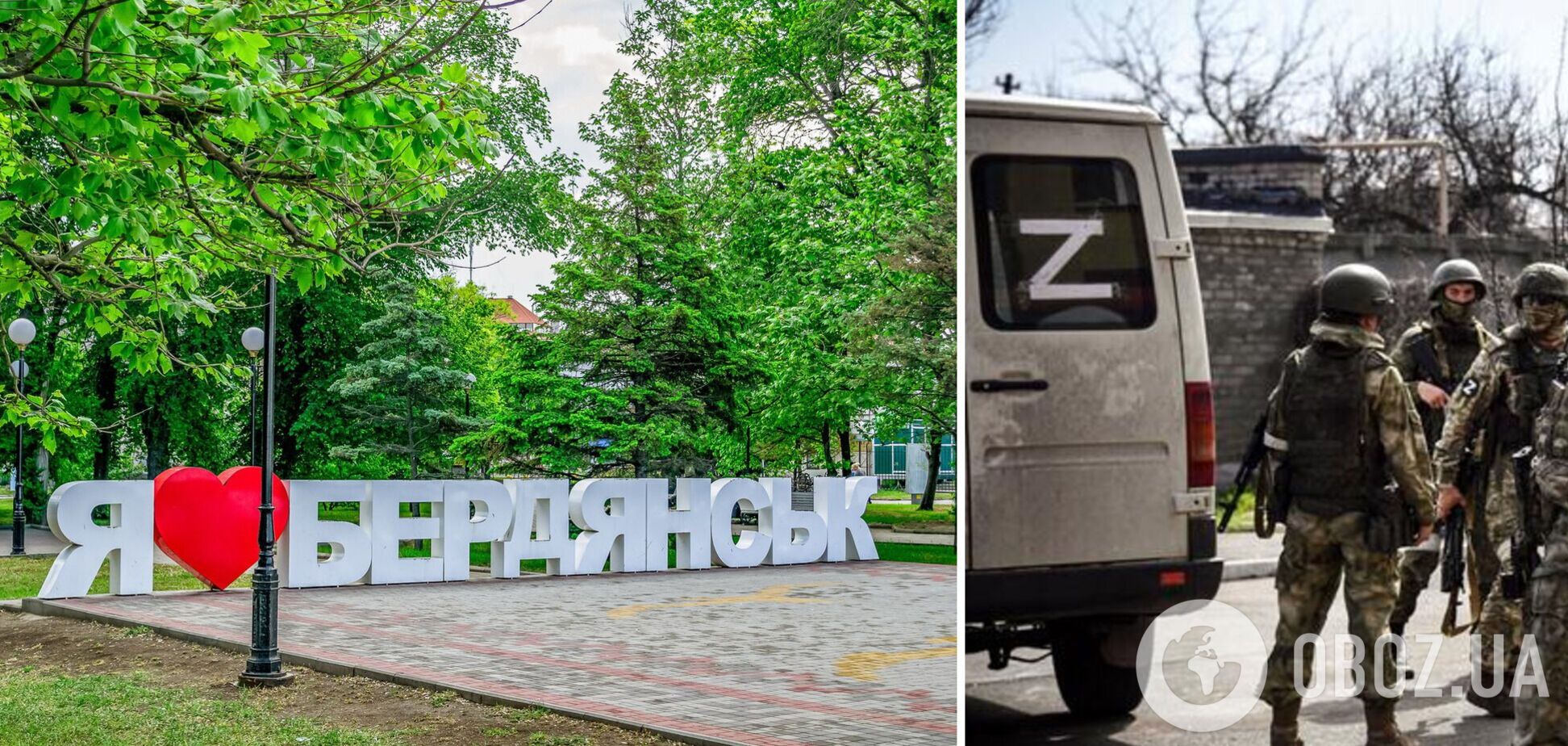 Жители Бердянска одним пальцем показали свое отношение к оккупантам и 'русскому миру'. Фото