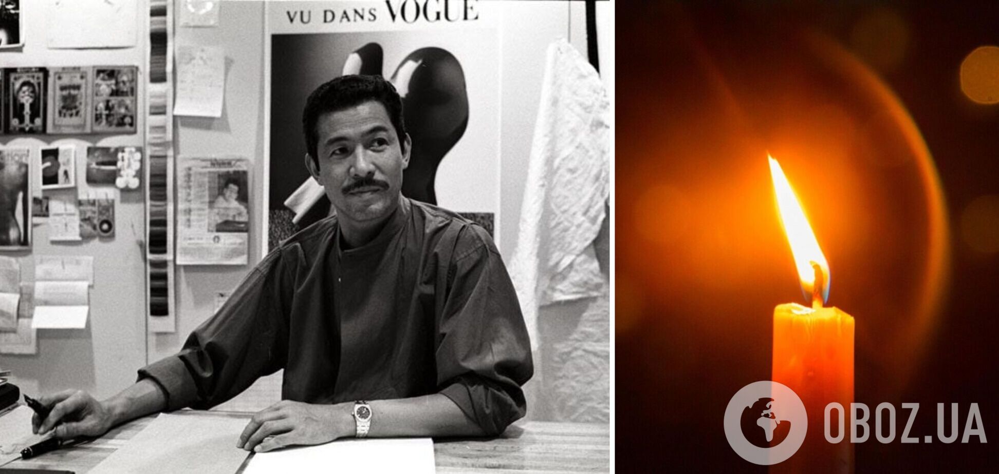 Один из самых известных мировых модельеров Иссэй Мияке умер от рака