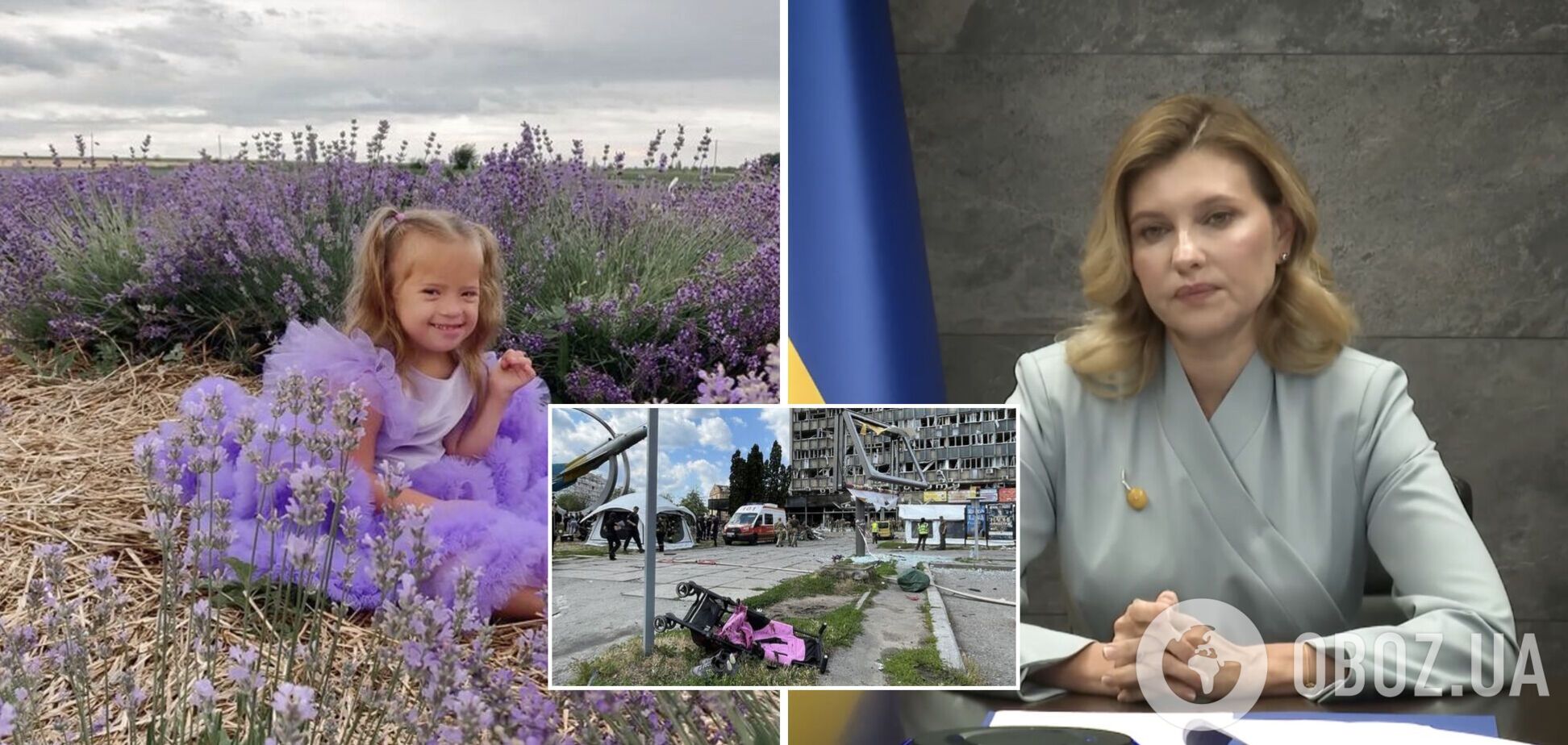 Зеленська розплакалася під час інтерв'ю для японського ТБ, розповідаючи про 'сонячну' Лізу з Вінниці