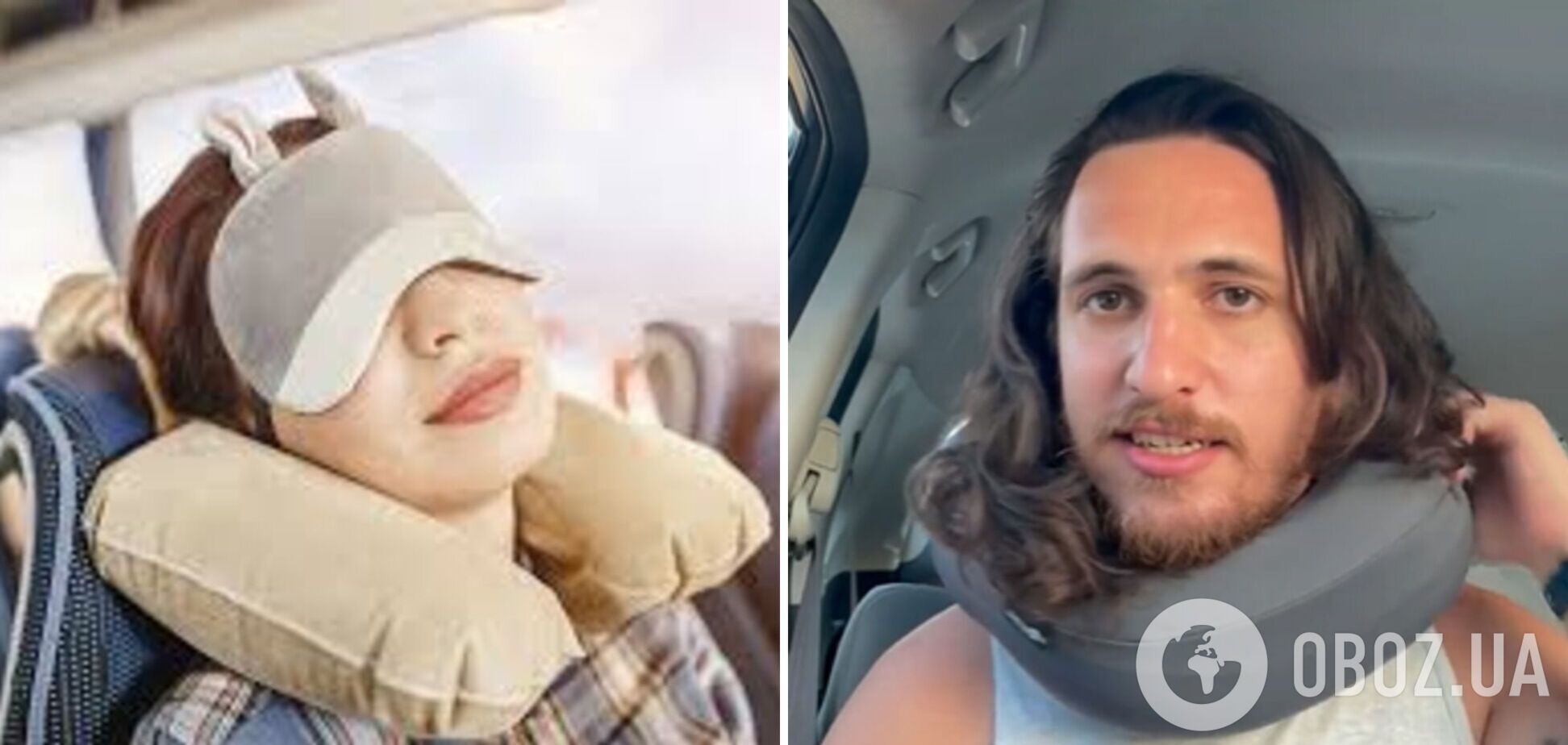 Все делают неправильно. TikTok шокировало видео, как использовать дорожную подушку