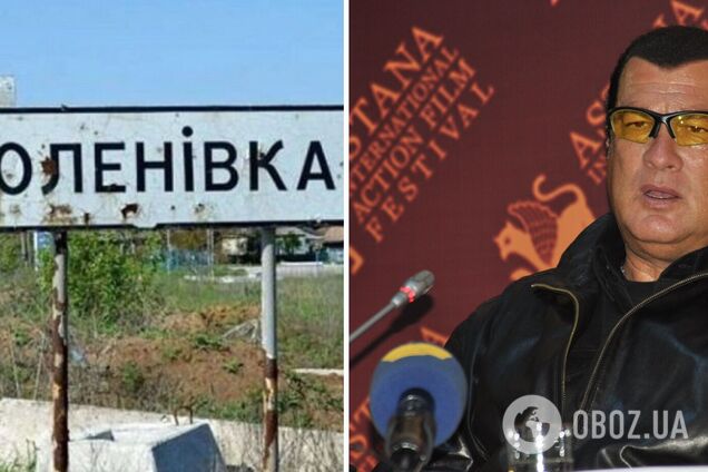 Стівен Сігал 'засвітився' на Донбасі: побував у Оленівці, де було вбито українських військовополонених. Фото