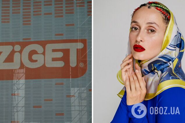 Alina Pash поедет на фестиваль Sziget в Венгрии, несмотря на участие в нем россиян