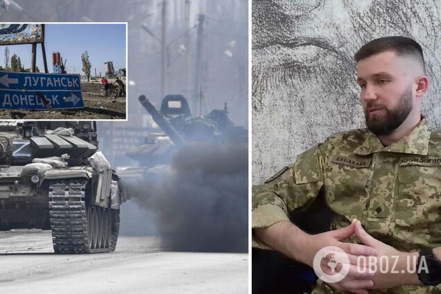 Кабакаев: в ближайшие полгода решающими будут два направления на востоке, однако наступление на Киев не исключено