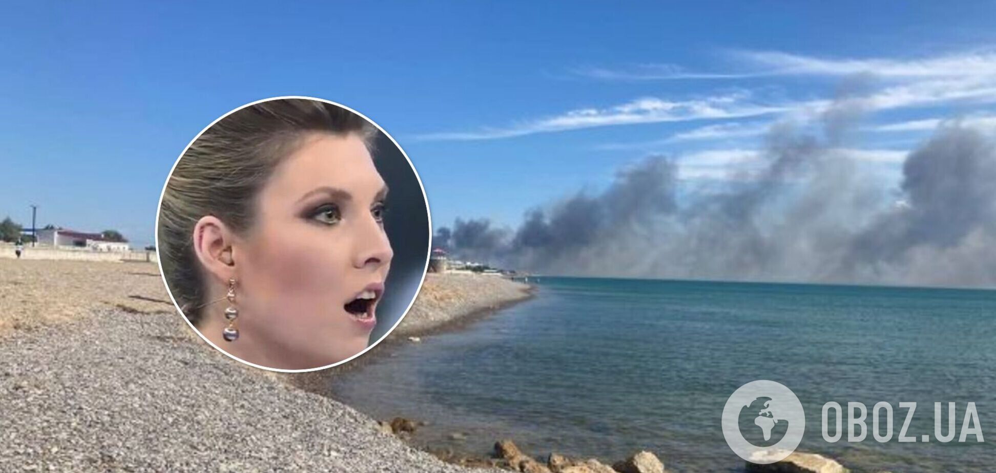 В России назвали причину взрывов на военном аэродроме в Крыму: детонация и 'головотяпство'