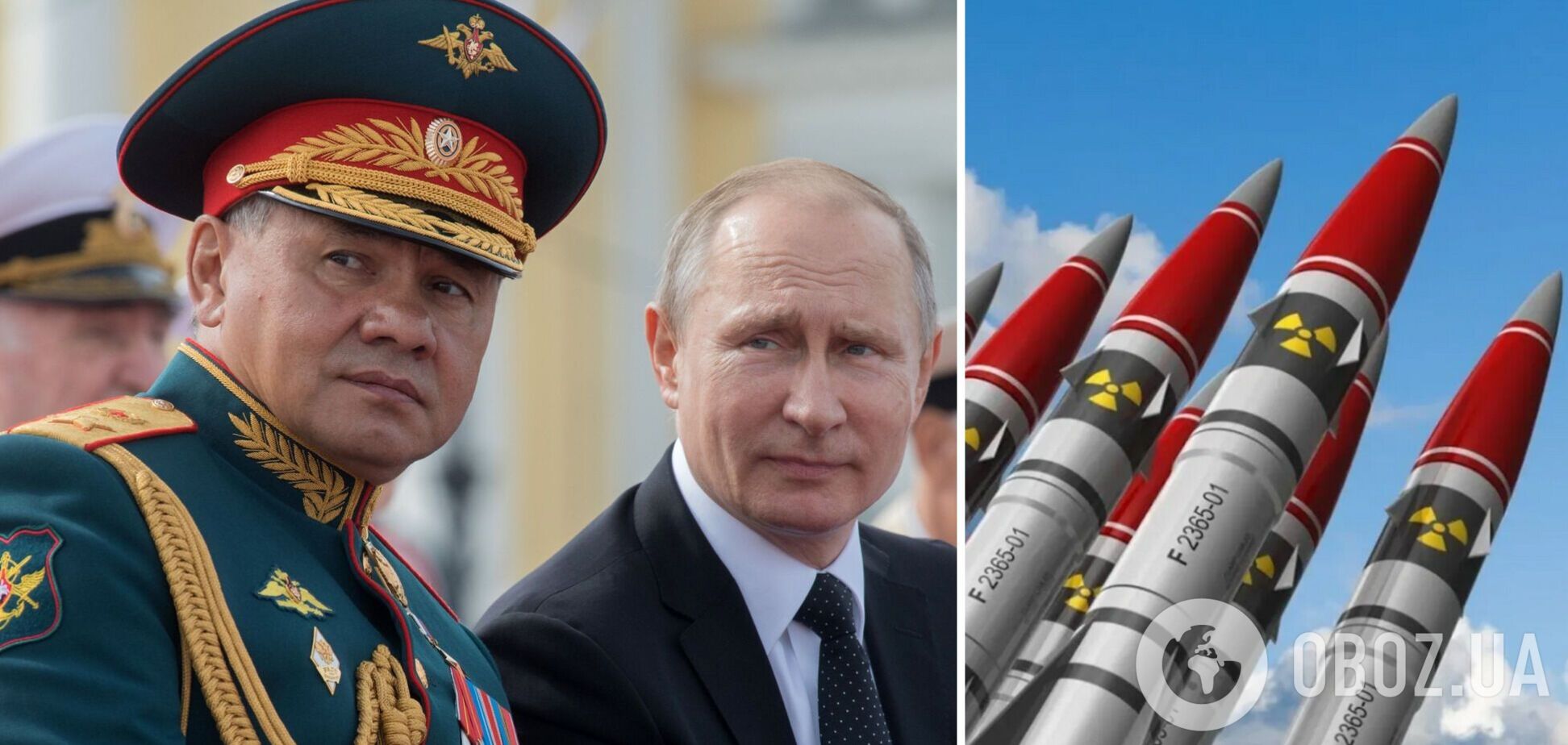 РФ закрила свої ядерні об’єкти для інспекцій США, передбачених Договором про скорочення стратегічного ядерного озброєння 