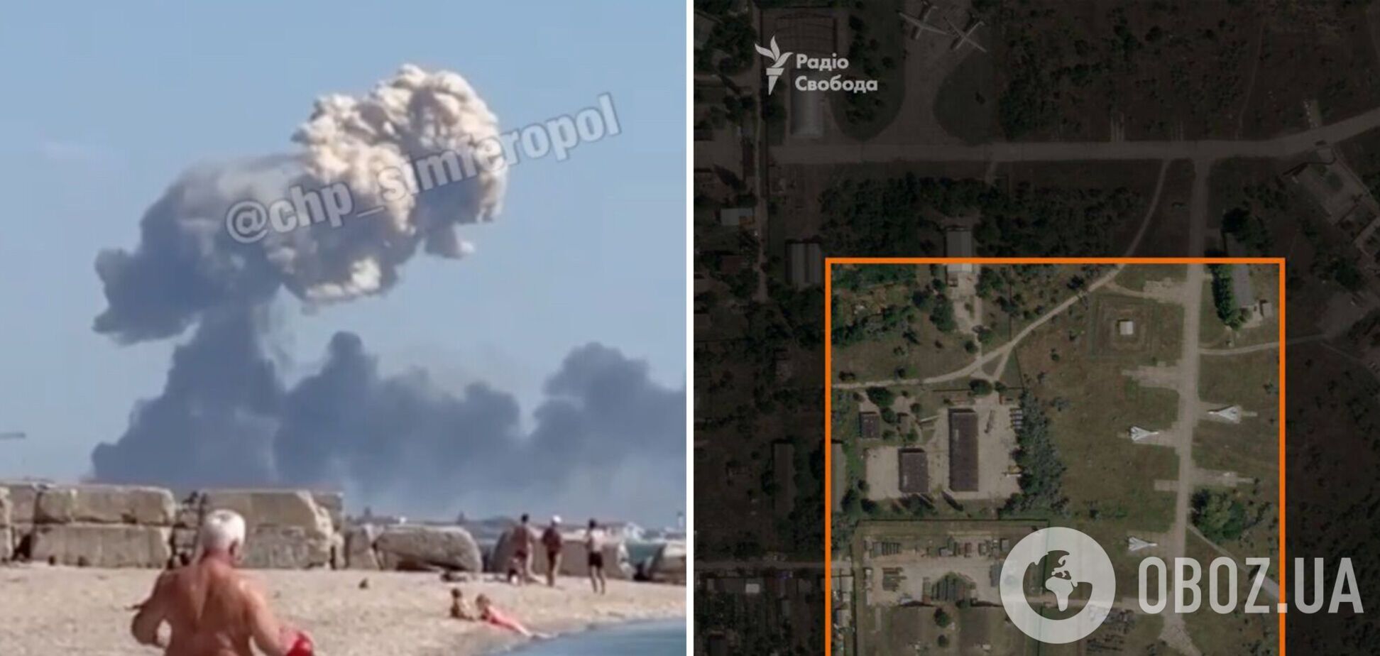 Ключевая база авиации РФ: что известно об крымском аэродроме 'Саки', где произошла серия взрывов