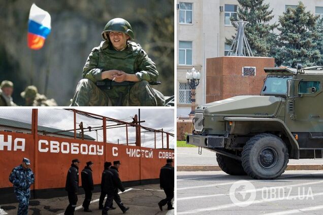 РФ може використовувати підрозділи ув'язнених для контролю над захопленими територіями – ISW