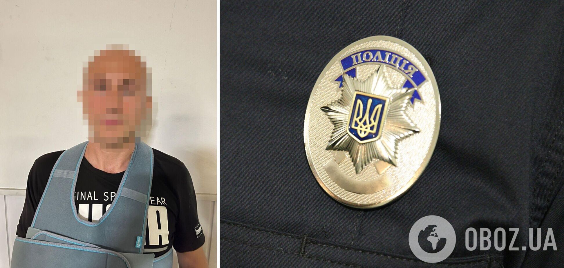 Злоумышленника задержали во время получения денег