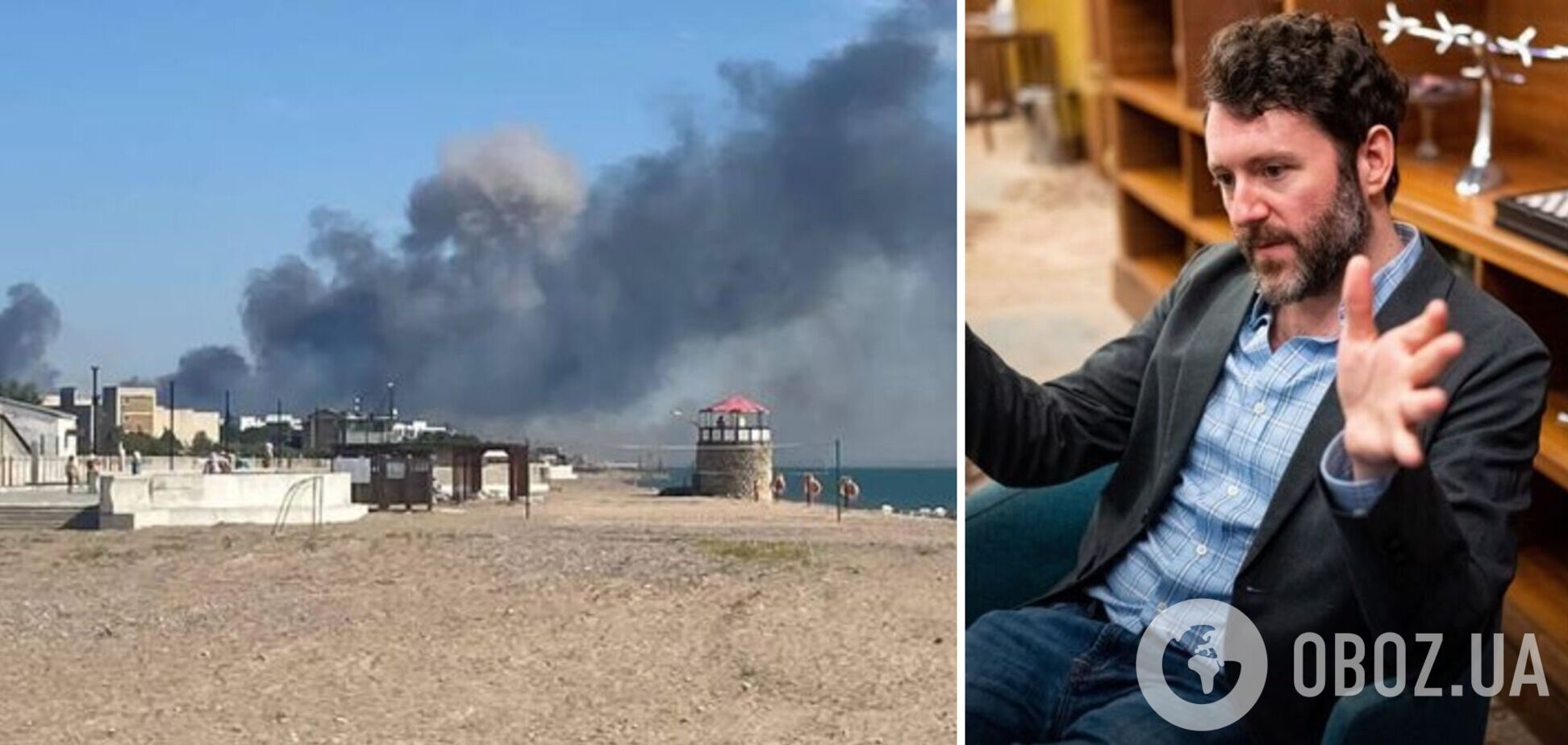 Американский журналист о взрывах на аэродроме 'Саки': 90% это ATACMS