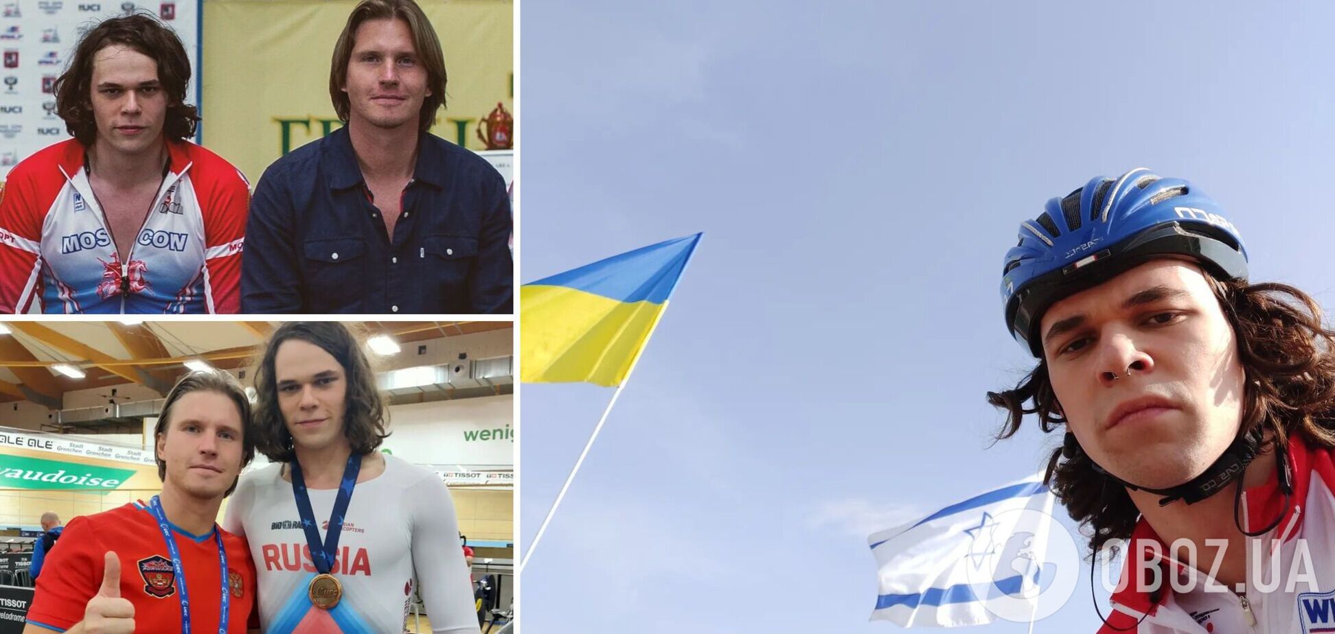 Михайло Яковлєв