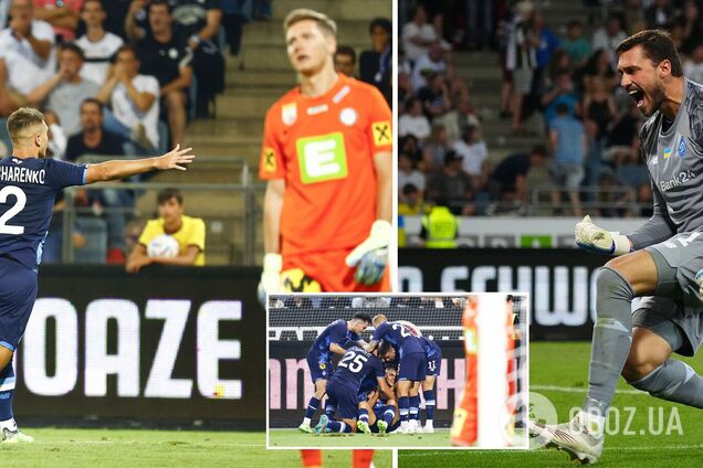 Штурм Динамо