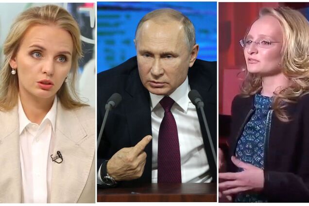 Доньки Путіна. Хто такі Тихонова, Воронцова та Розова, яких не визнає публічно президент Росії
