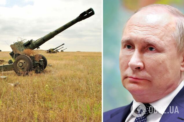 Росія поставила на карту все: Путін кидає в бої проти України гаубиці, які старші за нього самого – Bild