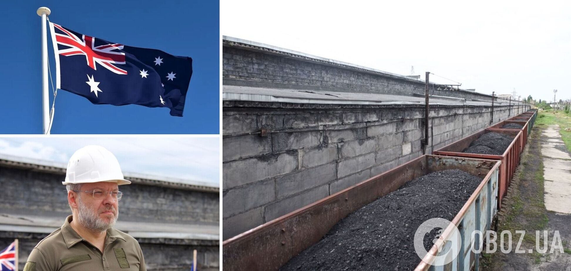 Австралия предоставила Украине 79 тыс. тонн угля