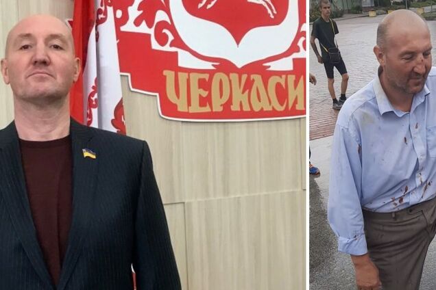 Скандал із депутатом Замирайлом