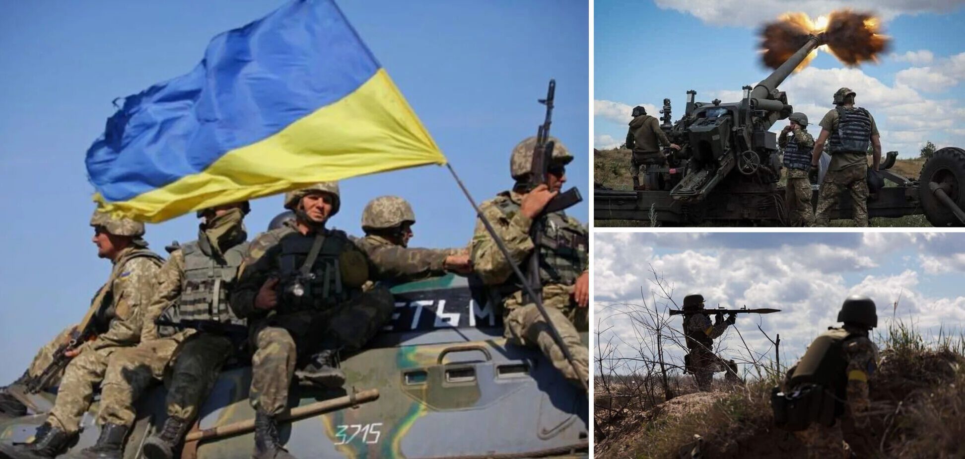 ВСУ отразили наступление армии РФ на Донбассе