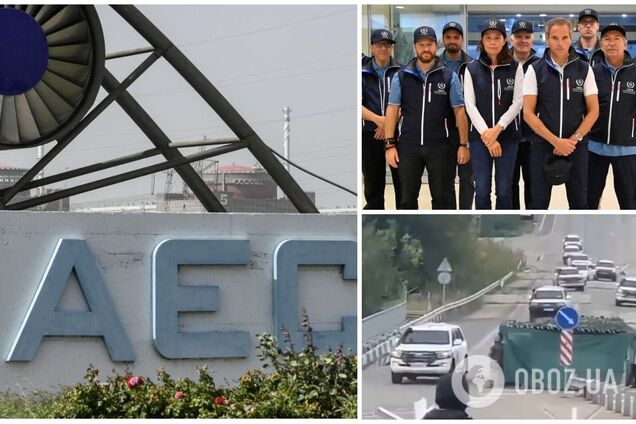 Делегація МАГАТЕ провела інспекцію Запорізької АЕС: Гроссі заявив, що побачив 'ключові речі'. Усі деталі й відео