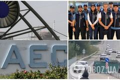 П'ять членів делегації МАГАТЕ затримаються на Запорізькій АЕС