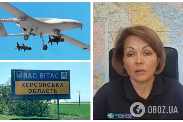 'Догонит наказание 'Байрактара': Гуменюк рассказала, что ждет коллаборантов, которые испугались ВСУ и сбежали с юга