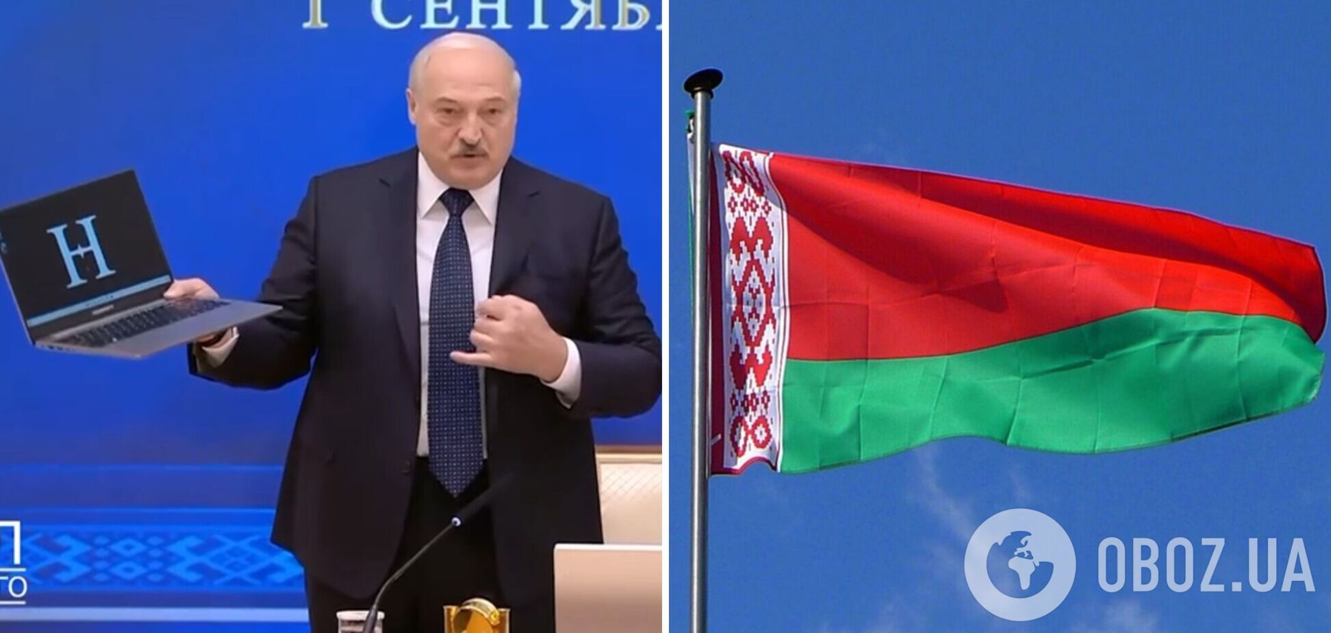 'Белорусского там 12%': Лукашенко насмешил молодежь первым 'отечественным' ноутбуком. Видео