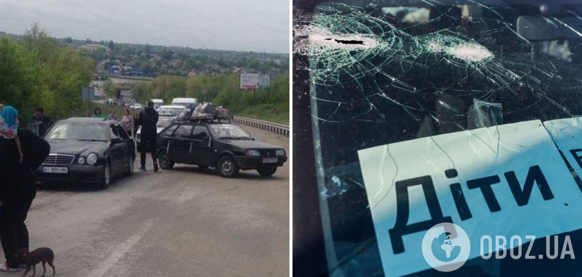 Окупанти обстріляли евакуаційний конвой у Василівці, – Федоров