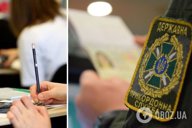 Українським студентам поки не дозволили виїзд за кордон, – нардепка