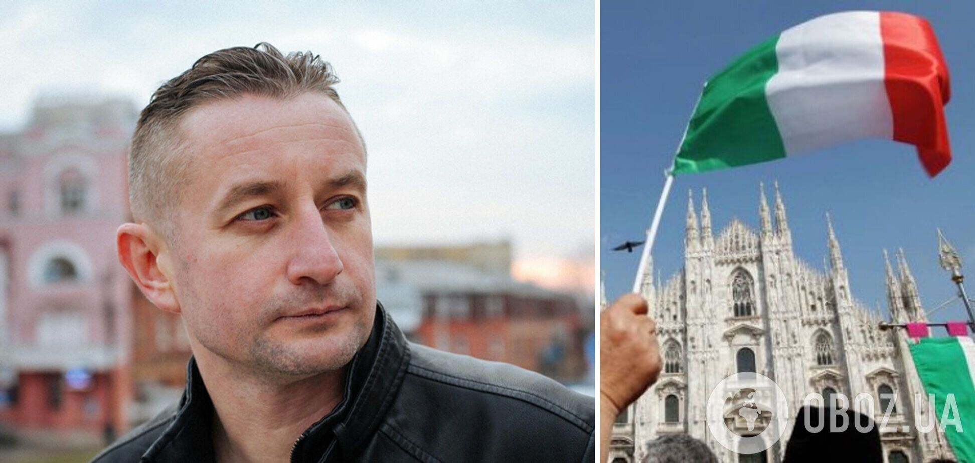 В Італії Сергію Жадану заборонили збирати гроші для допомоги Україні на виступі: письменник відреагував