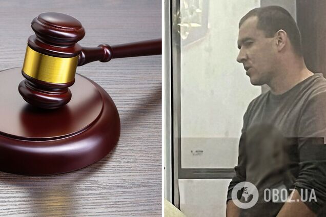 Корректировщика ударов по аэродрому Краматорска приговорили к 9 годам тюрьмы