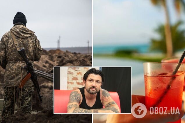 'Відпочивайте від війни, але робіть це делікатніше': пост лідера Kozak System про емпатію вразив мережу