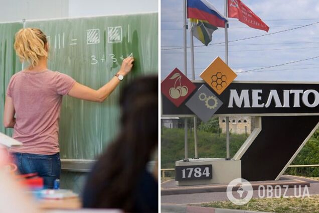 В окупований Мелітополь заманили 'безкоштовним житлом' понад 500 російських вчителів