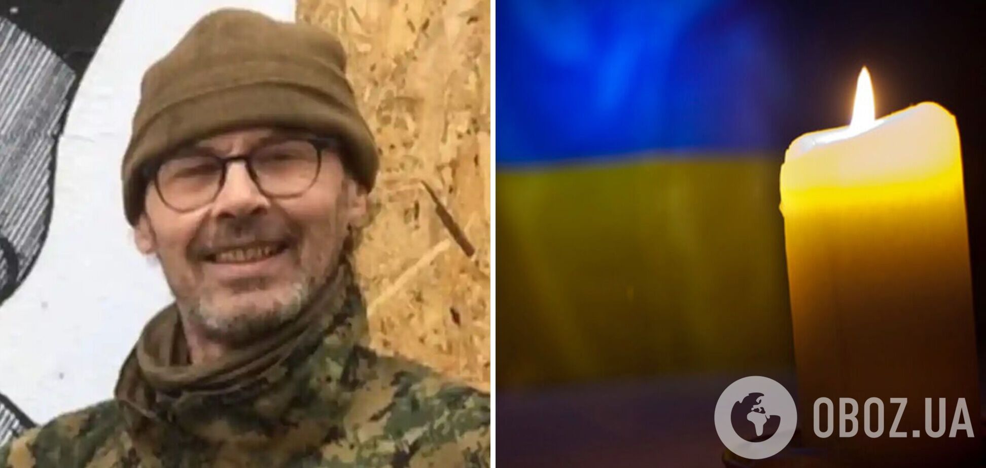 Волонтер из Британии, спасавший жизни украинских воинов, погиб под Харьковом