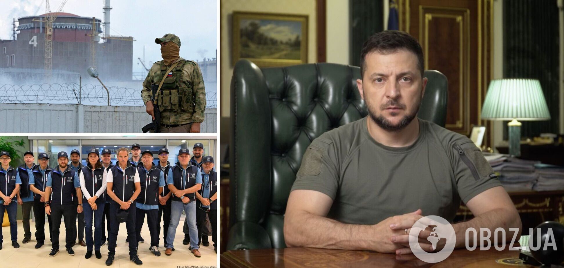 Зеленський про візит інспекторів МАГАТЕ на ЗАЕС: віримо, що місія зробить об’єктивні висновки, попри спротив окупантів