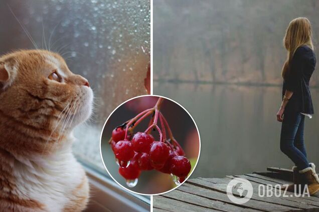 В Україну йде похолодання з дощами: синоптики попередили про зміну погоди. Мапа 