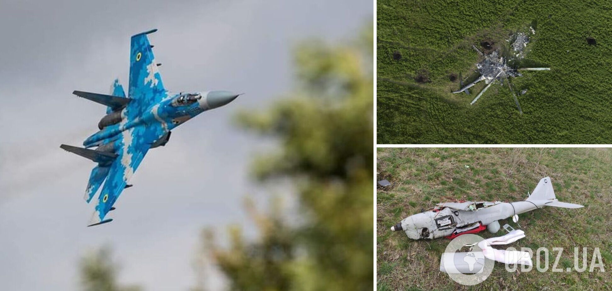 Минус вертолет и два БПЛА: в Воздушных силах рассказали об 'урожае' в последний день лета
