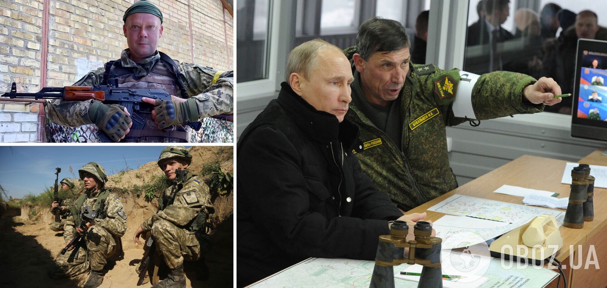 Сазонов: Путин готов пойти на новую глупость, но ВСУ уже превзошли его армию. Интервью
