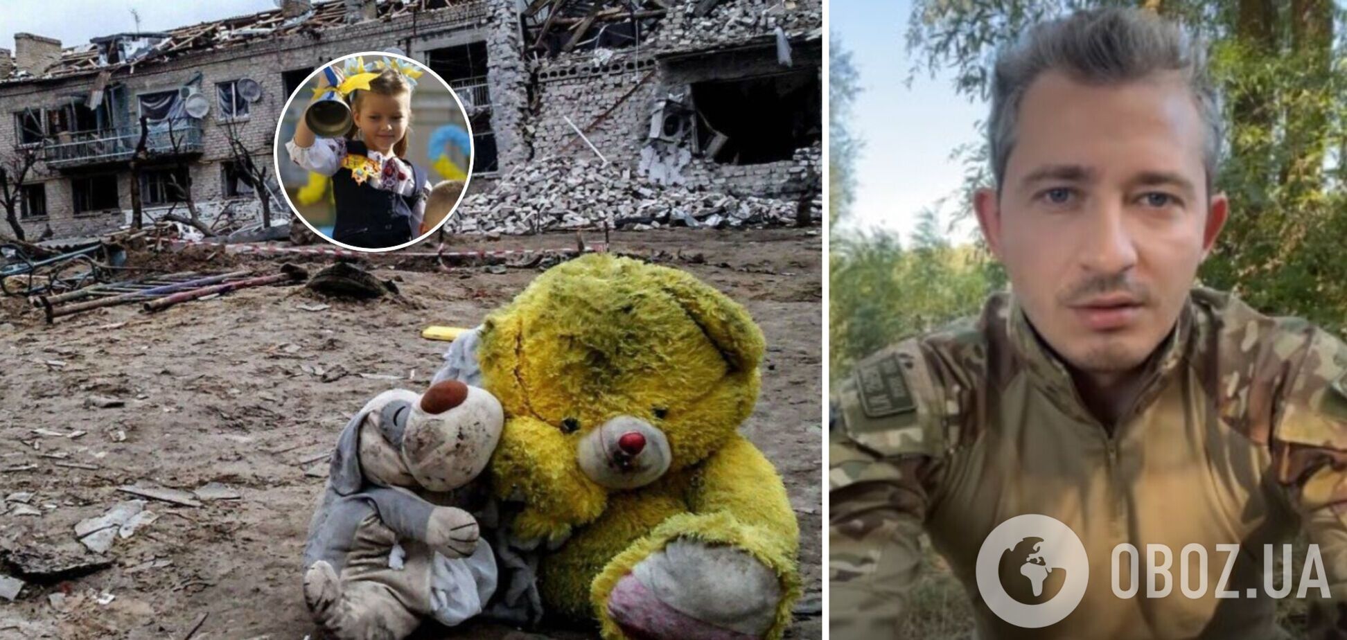 Знання – це зброя. Коля Сєрга з передової потужно звернувся до українських школярів