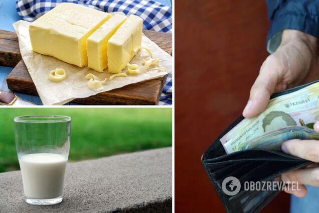 В Україні перерахували ціни на молокопродукти