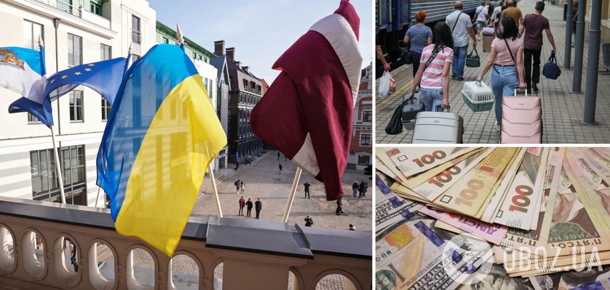 Обмін гривні на євро в Латвії запустять за фіксованим курсом