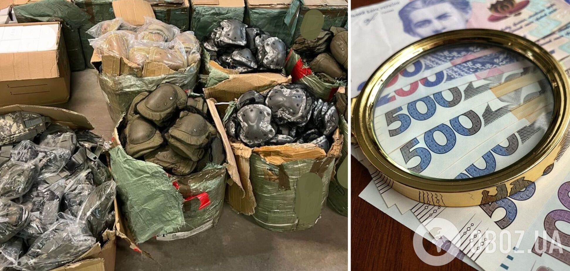 ЗСУ отримали амуніцію, яку закупили шахраї