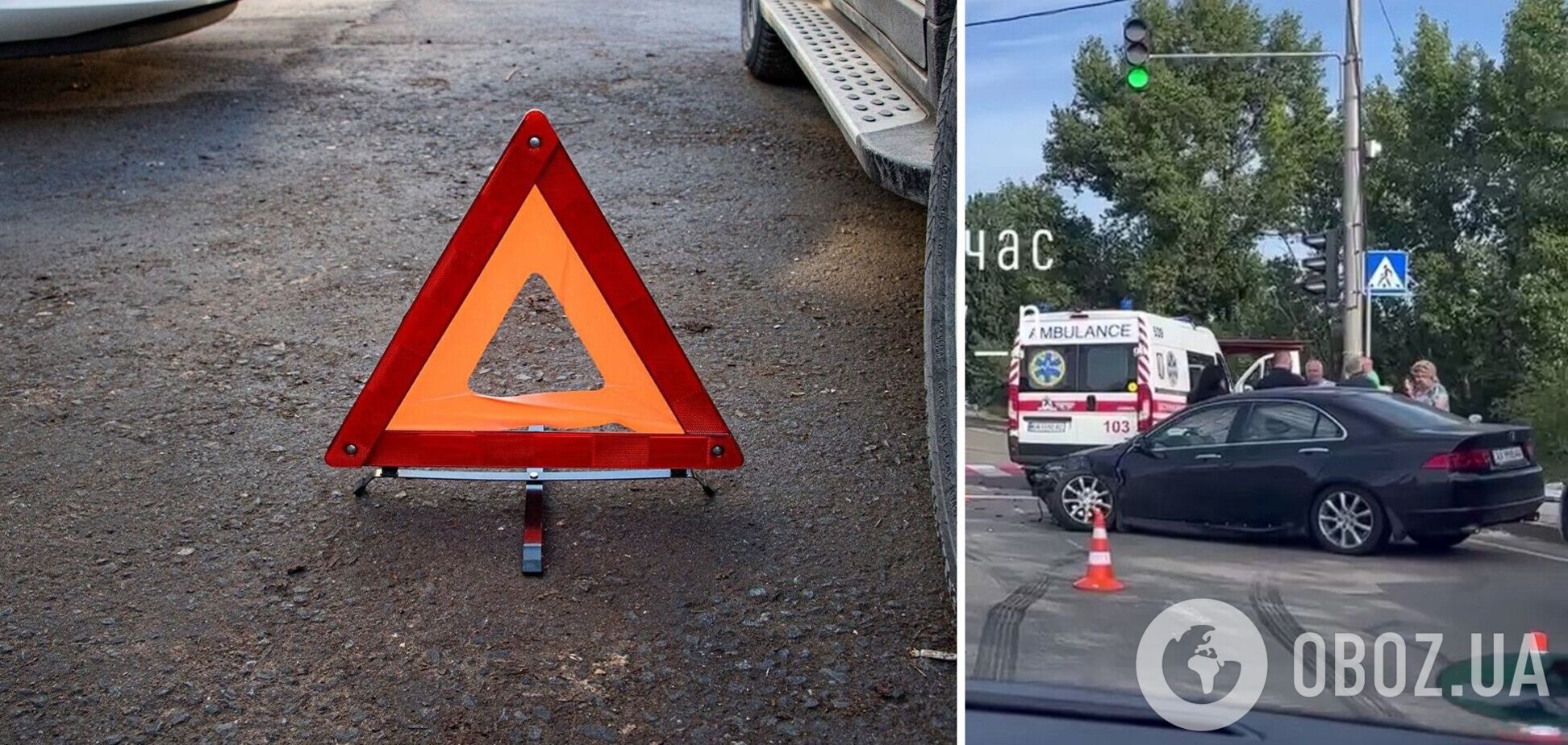 Обстоятельства ДТП установит полиция