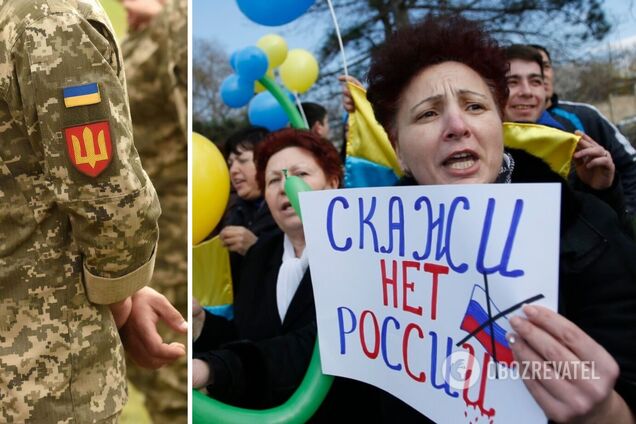 Готовятся к бархатному сезону: разведка срочно обратилась с просьбой к жителям Крыма