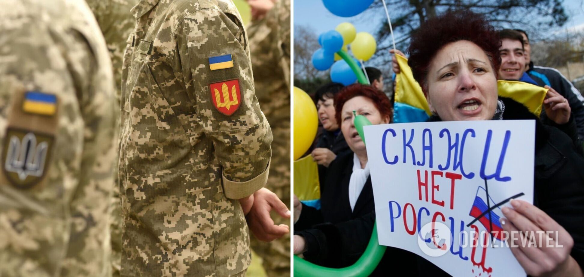 Готуються до оксамитового сезону: розвідка терміново звернулася з проханням до жителів Криму