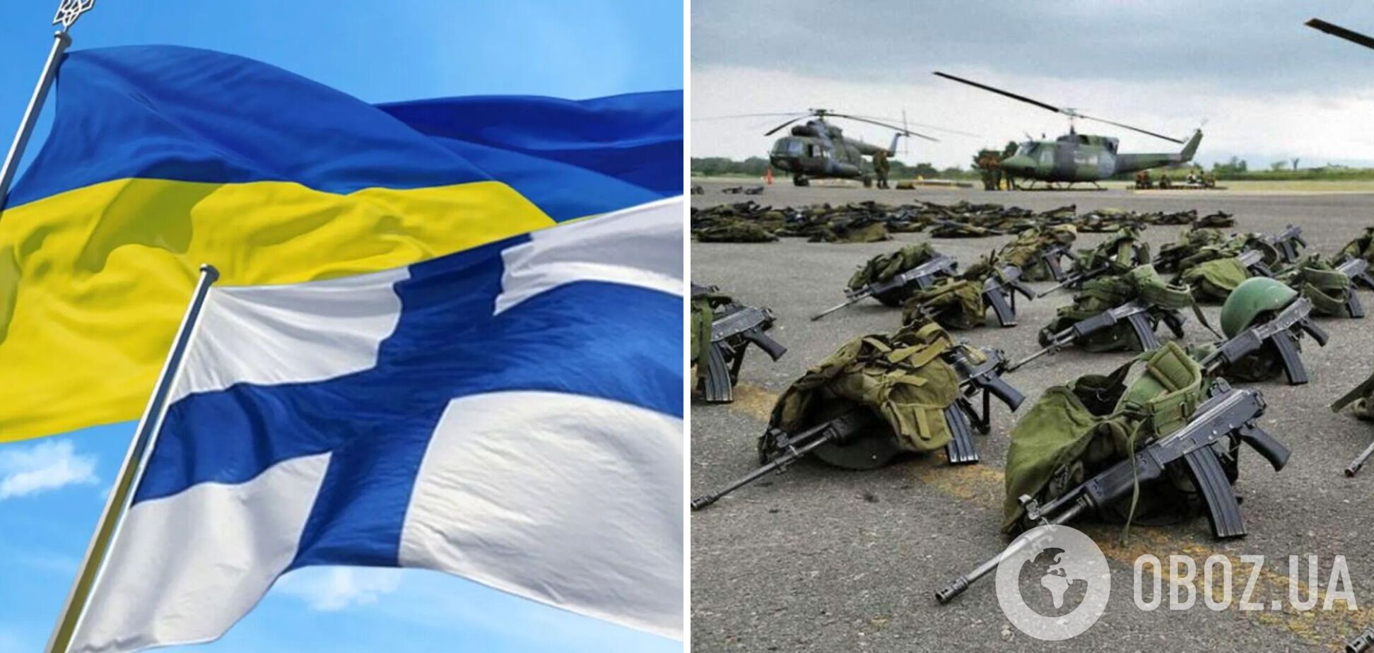 Финляндия продолжает помогать Украине