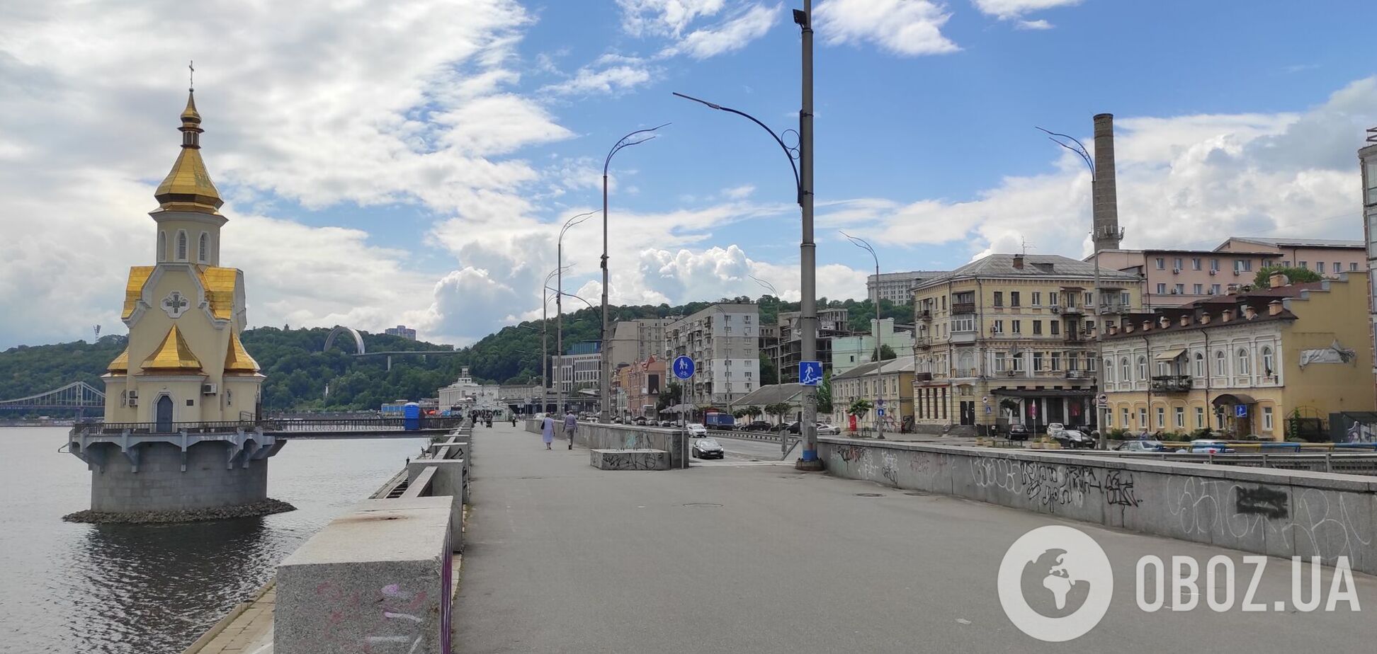 В столице в пятницу ожидается переменная облачность