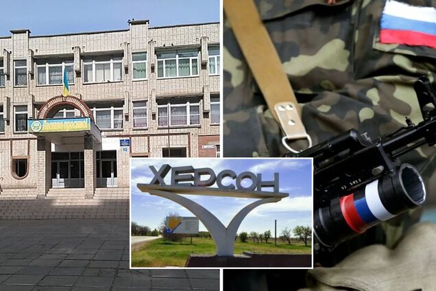 Оккупанты в Херсоне провели рейд школами