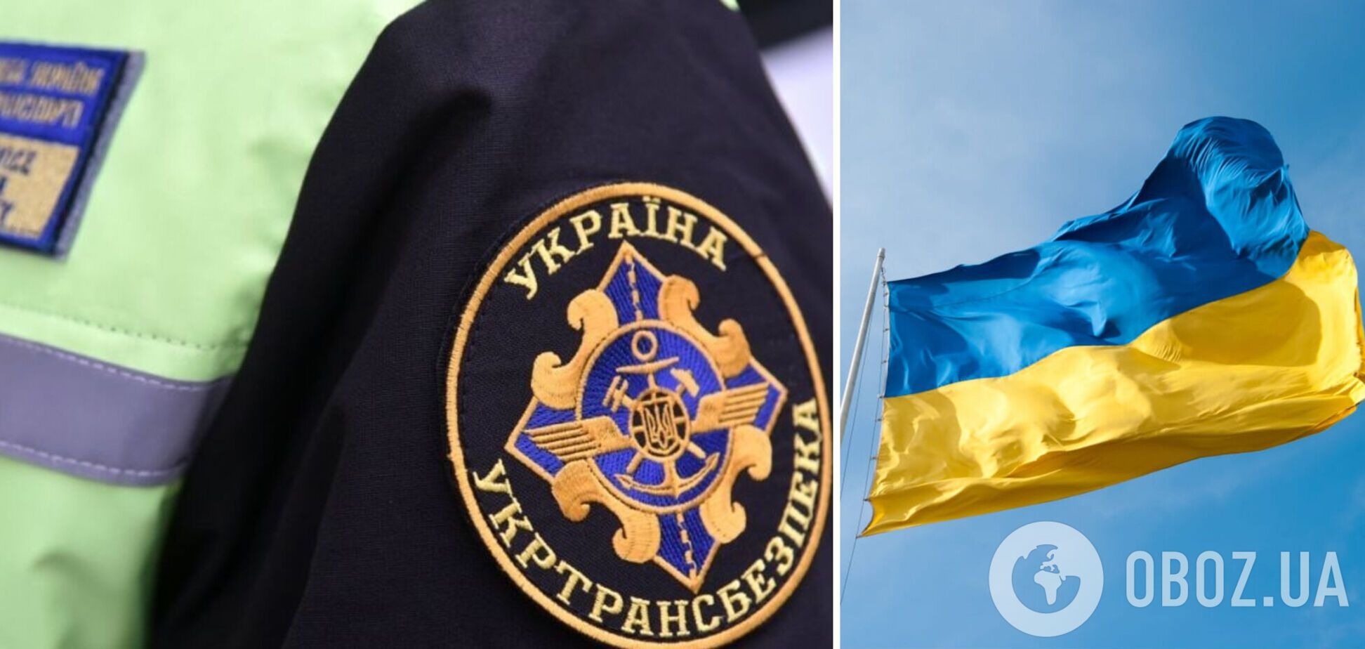 В Україні викрили схему з дозволами на міжнародні перевезення вантажів