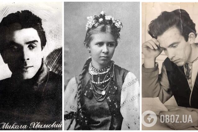 Их запрещала и уничтожала Россия. 10 украинских книг, которые следует прочитать