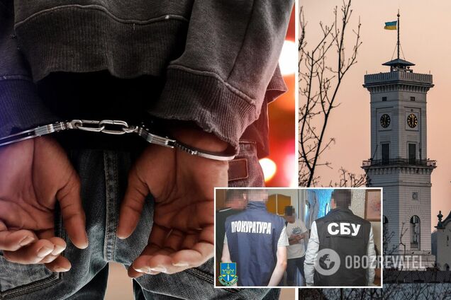 Задержание фаната России во Львове